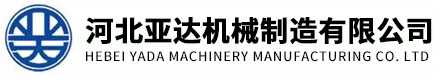 乐动网页版登录入口-乐动(中国)
